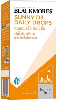 รูปภาพของ Blackmores Sunny D3 Daily Drops 12ml แบลคมอร์ส ซันนี่ ดี3 เดลี แบบหยด 